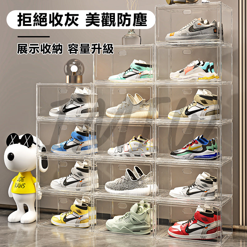 IMIW ⚡ 高清全透明鞋盒  磁吸透明鞋櫃