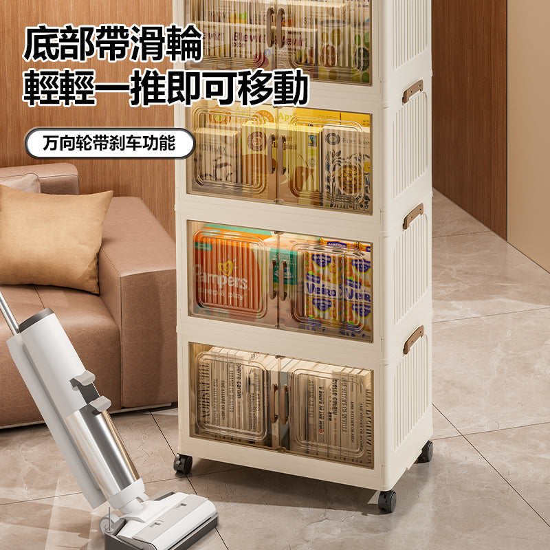 IMIW 折疊收納櫃  雙開門防塵收納櫃