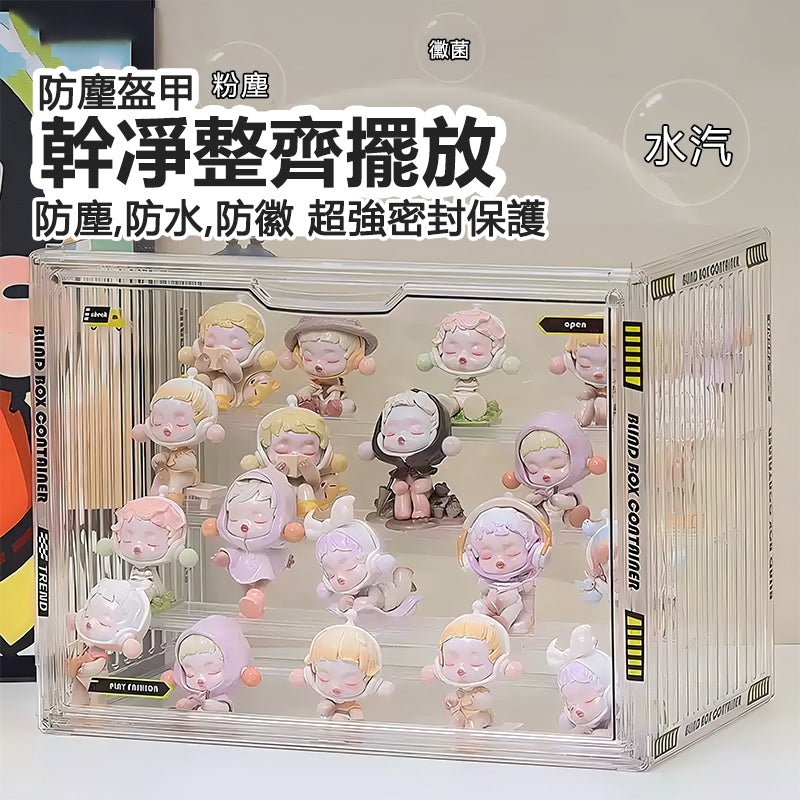 IMIW  高清透明階梯集裝箱展示盒