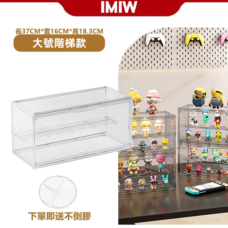 IMIW  高清透明階梯集裝箱展示盒