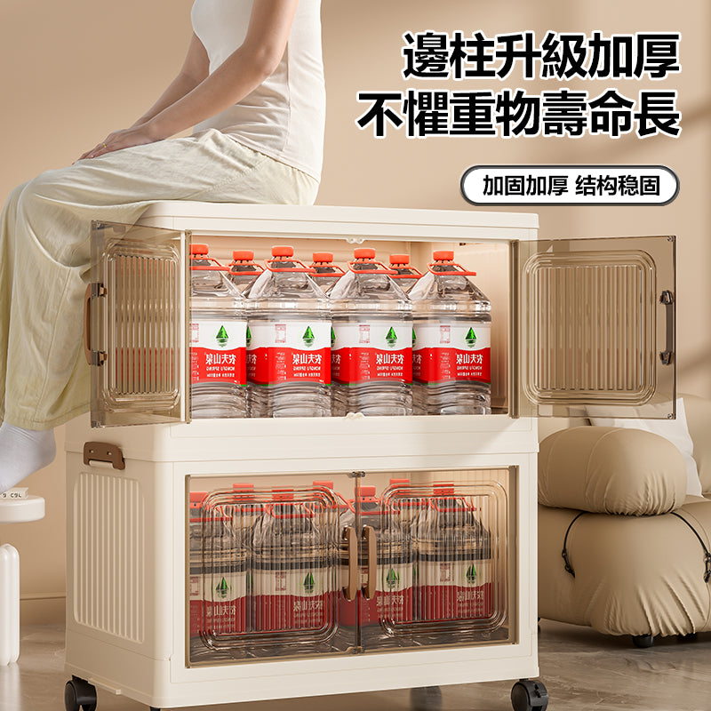 IMIW 折疊收納櫃  雙開門防塵收納櫃