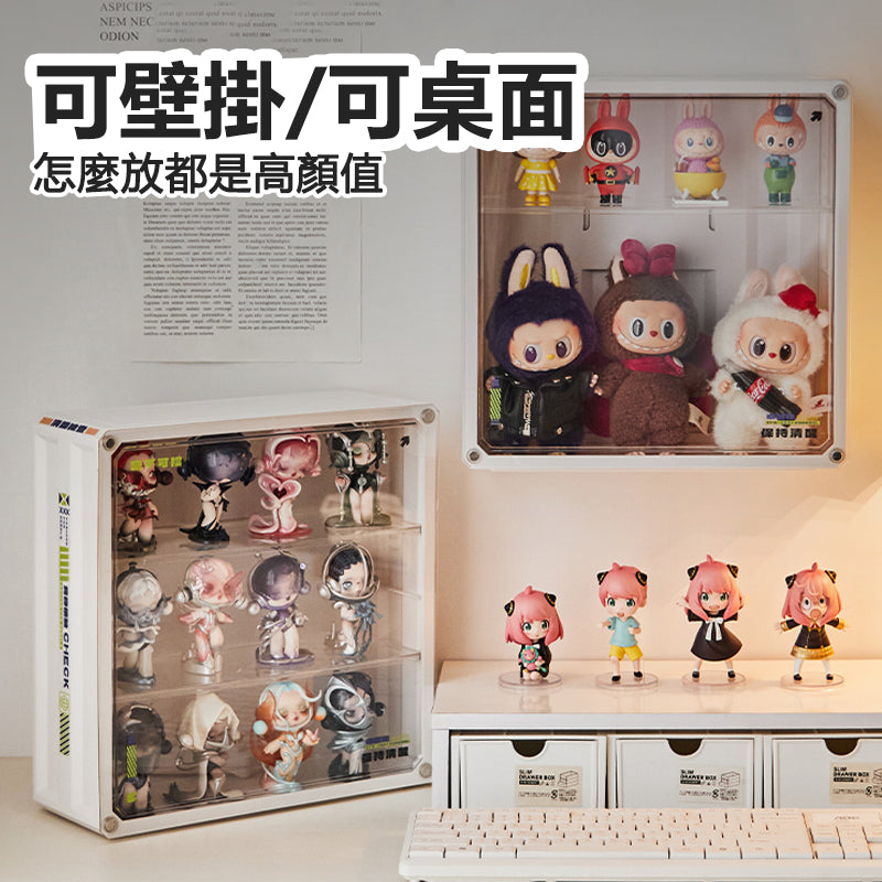 IMIW 無痕壁掛磁吸公仔展示盒 壁掛公仔盒