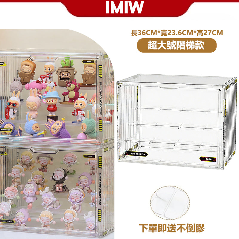 IMIW  高清透明階梯集裝箱展示盒