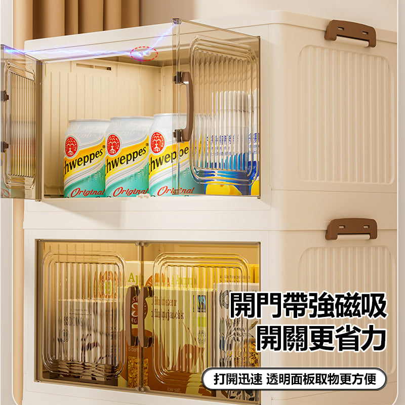 IMIW 折疊收納櫃  雙開門防塵收納櫃