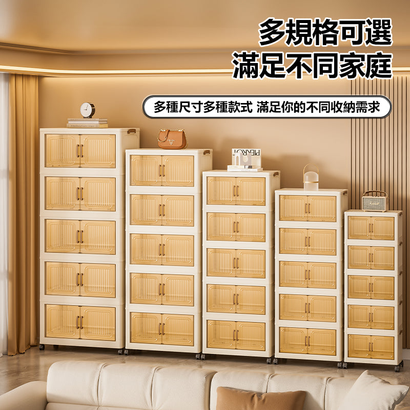 IMIW 折疊收納櫃  雙開門防塵收納櫃