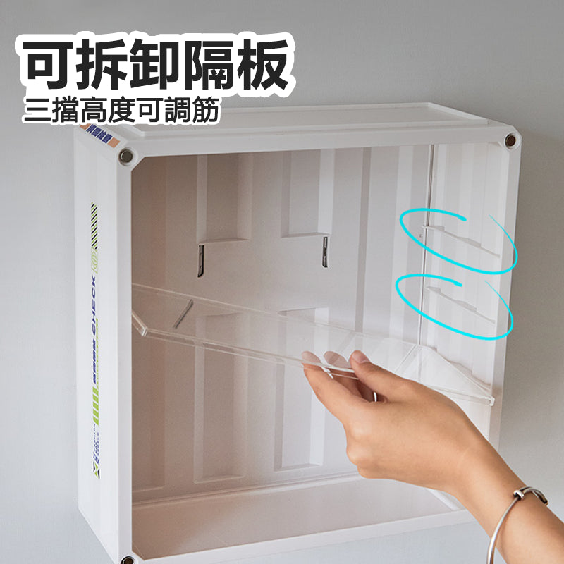 IMIW 無痕壁掛磁吸公仔展示盒 壁掛公仔盒