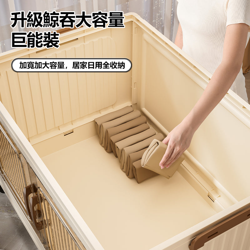 IMIW 折疊收納櫃  雙開門防塵收納櫃