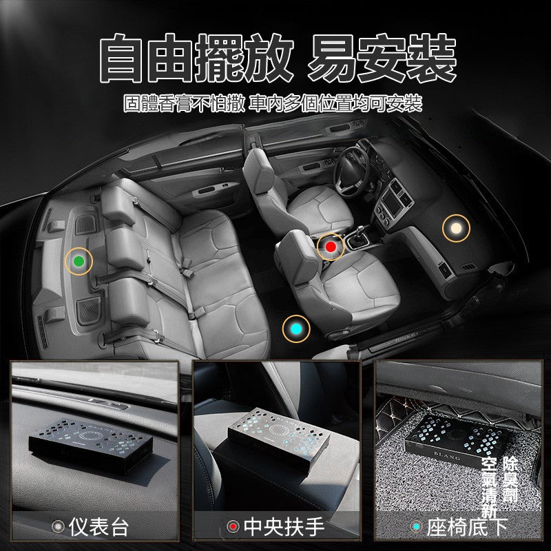 日本Carmate BLANG 清新漫步杯座系列