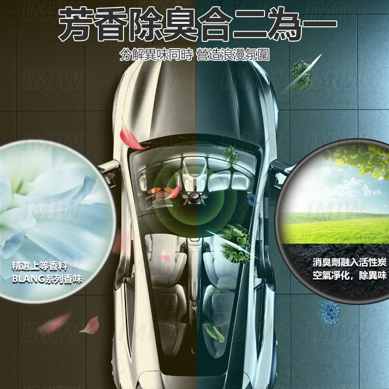 日本Carmate BLANG 頂級尊奢杯座系列（銀罐杯座型）