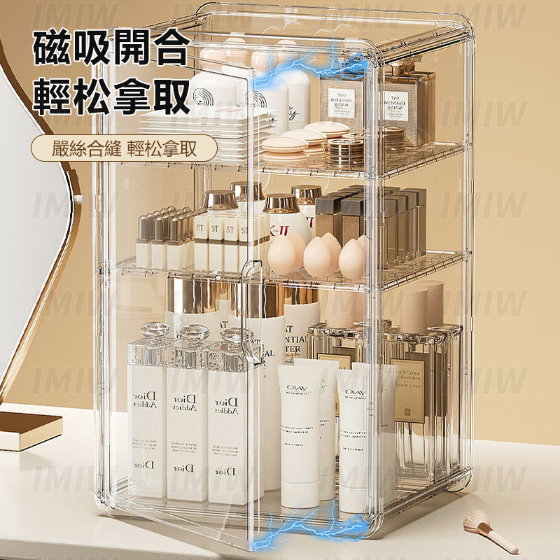 IMIW 化妝品收納盒  口紅美妝收納箱
