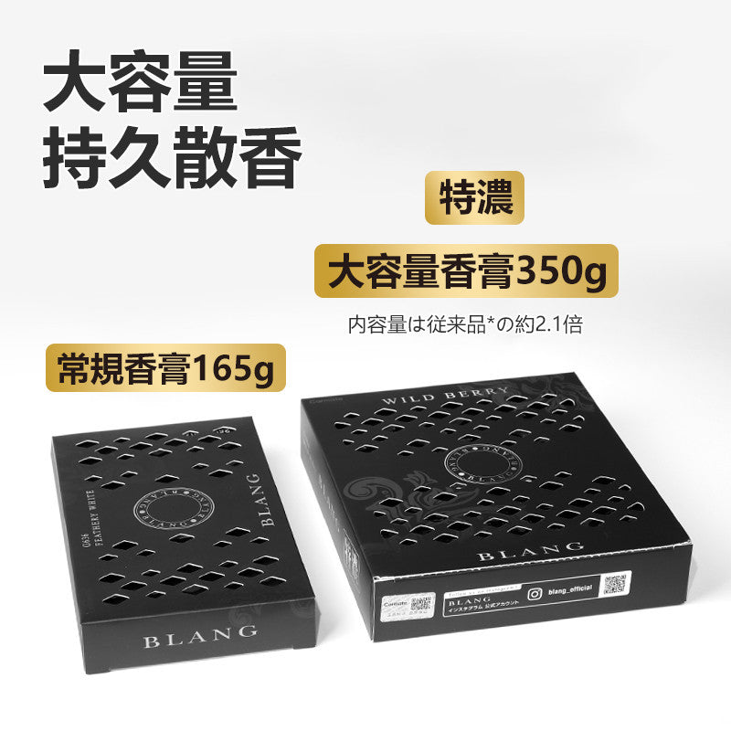 日本Carmate BLANG 清新漫步杯座系列