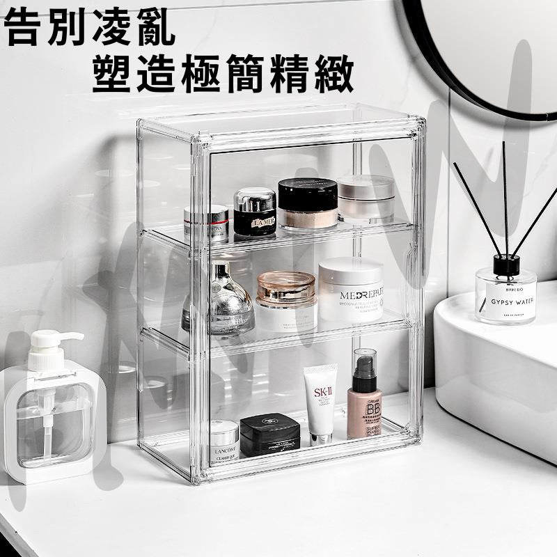 IMIW  壁掛化妝盒 化妝品收納盒 浴室收納