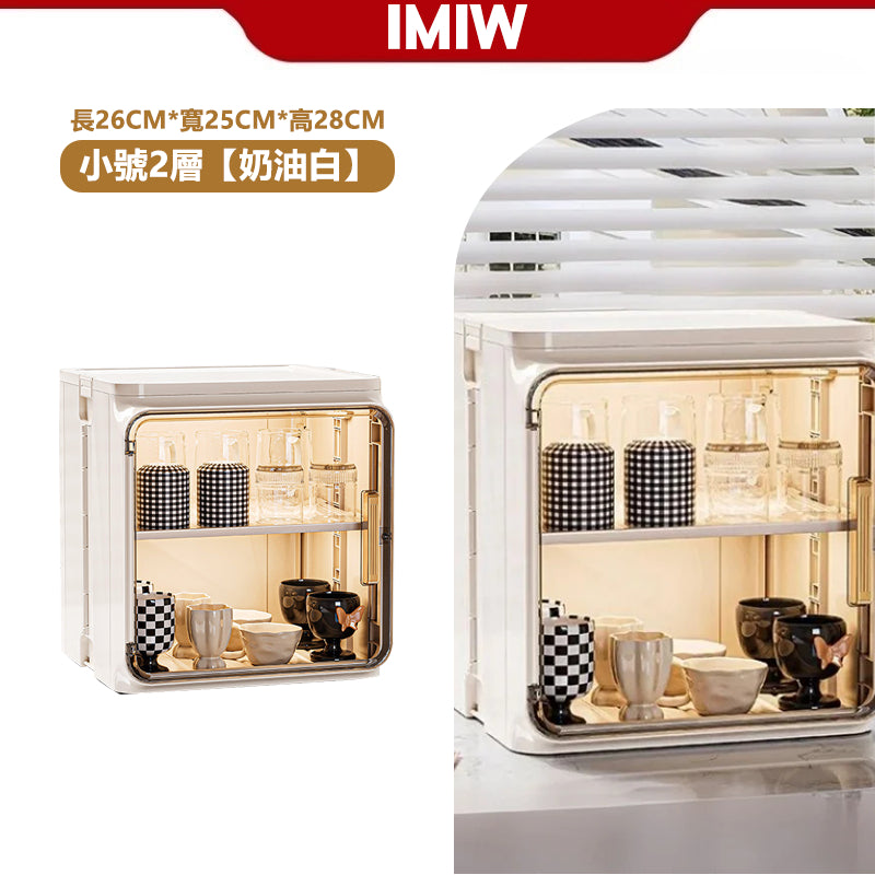 IMIW 杯子收納櫃 杯子收納架 馬克杯收納 咖啡杯架 水杯架