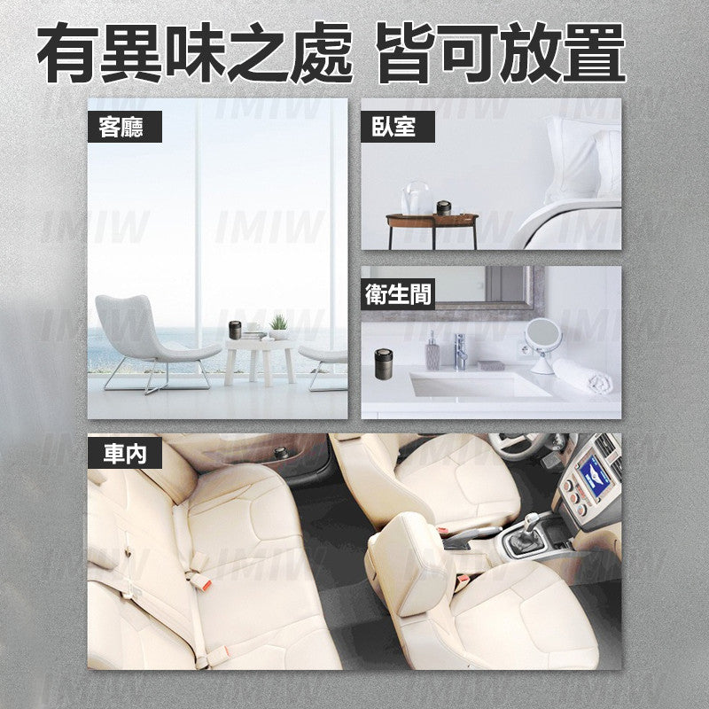 日本Carmate BLANG 頂級尊奢杯座系列（銀罐杯座型）