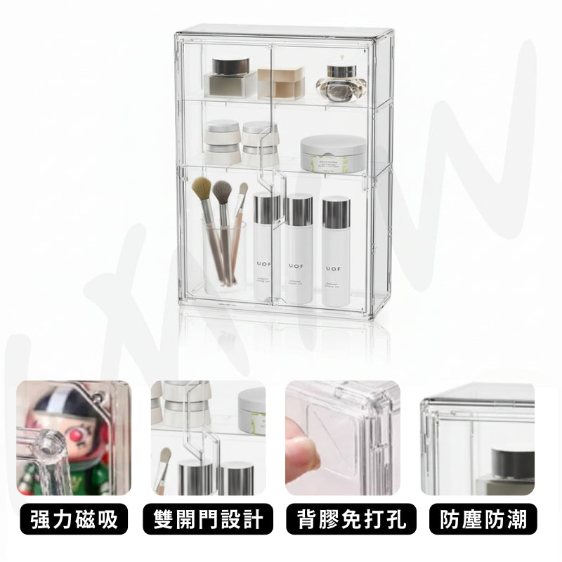 IMIW  壁掛化妝盒 化妝品收納盒 浴室收納