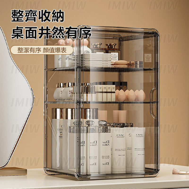 IMIW 化妝品收納盒  口紅美妝收納箱