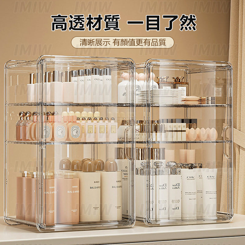 IMIW 化妝品收納盒  口紅美妝收納箱