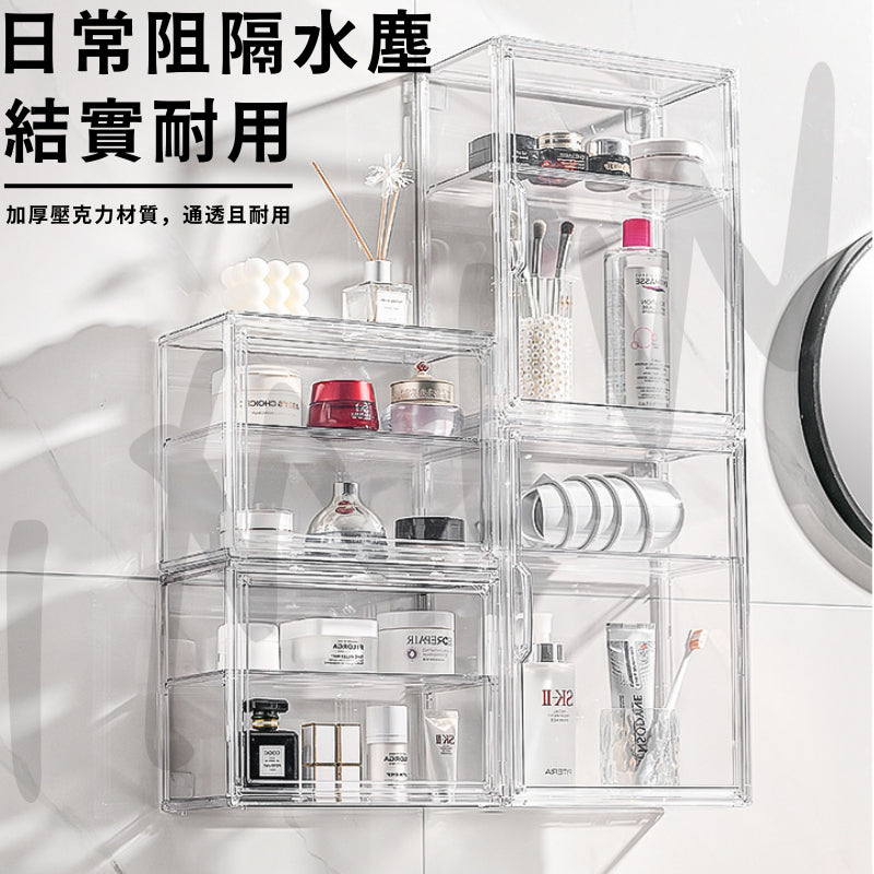IMIW  壁掛化妝盒 化妝品收納盒 浴室收納