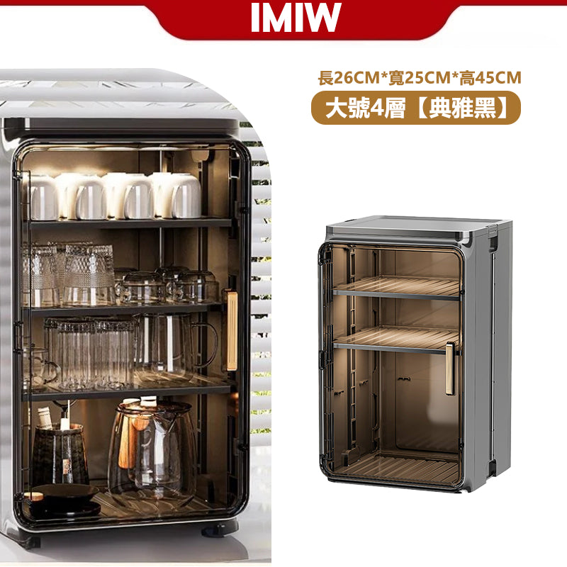 IMIW 杯子收納櫃 杯子收納架 馬克杯收納 咖啡杯架 水杯架