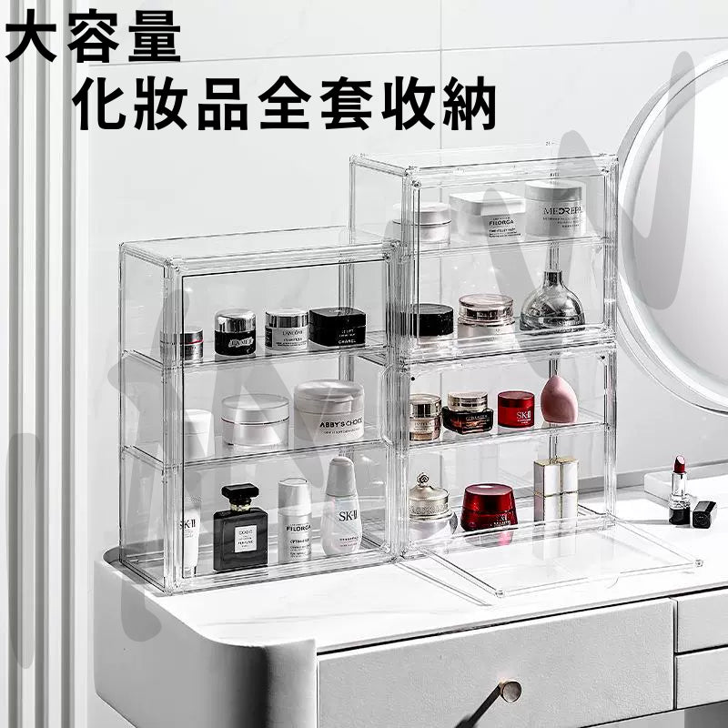 IMIW  壁掛化妝盒 化妝品收納盒 浴室收納