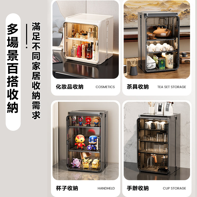 IMIW 杯子收納櫃 杯子收納架 馬克杯收納 咖啡杯架 水杯架