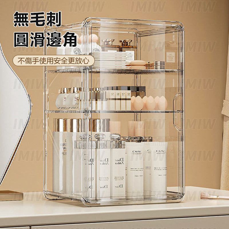 IMIW 化妝品收納盒  口紅美妝收納箱