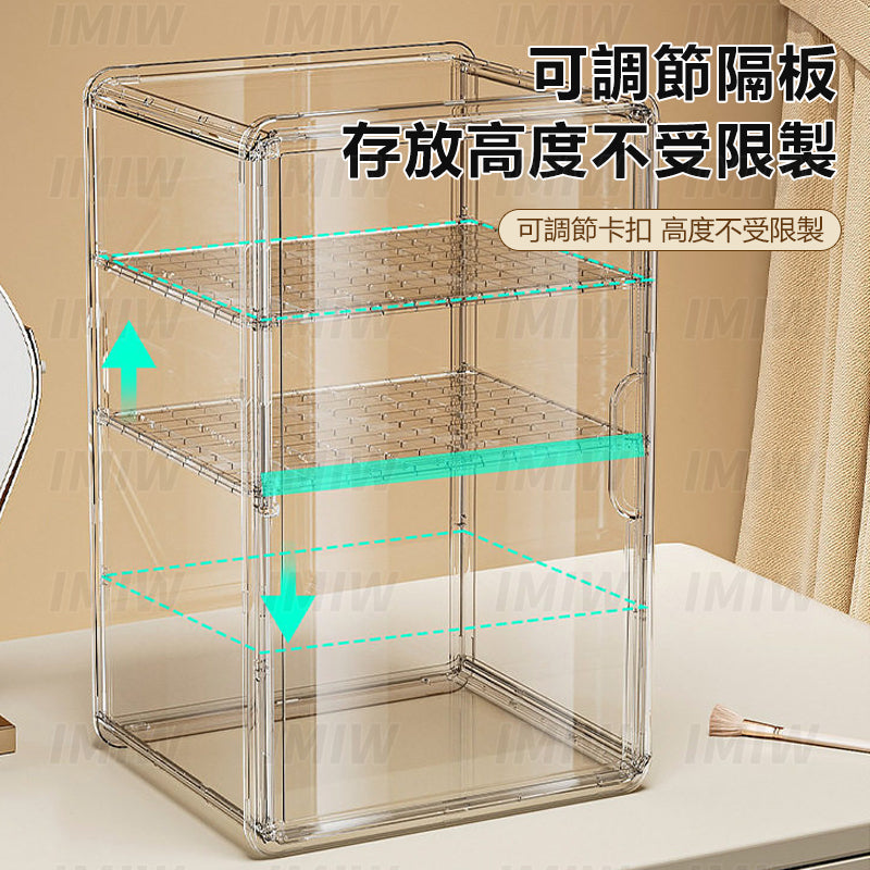 IMIW 化妝品收納盒  口紅美妝收納箱