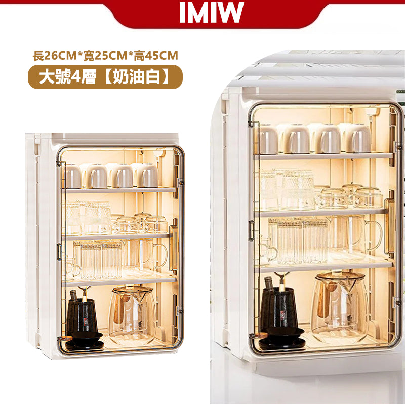 IMIW 杯子收納櫃 杯子收納架 馬克杯收納 咖啡杯架 水杯架