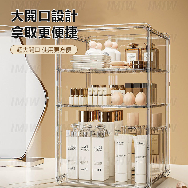 IMIW 化妝品收納盒  口紅美妝收納箱
