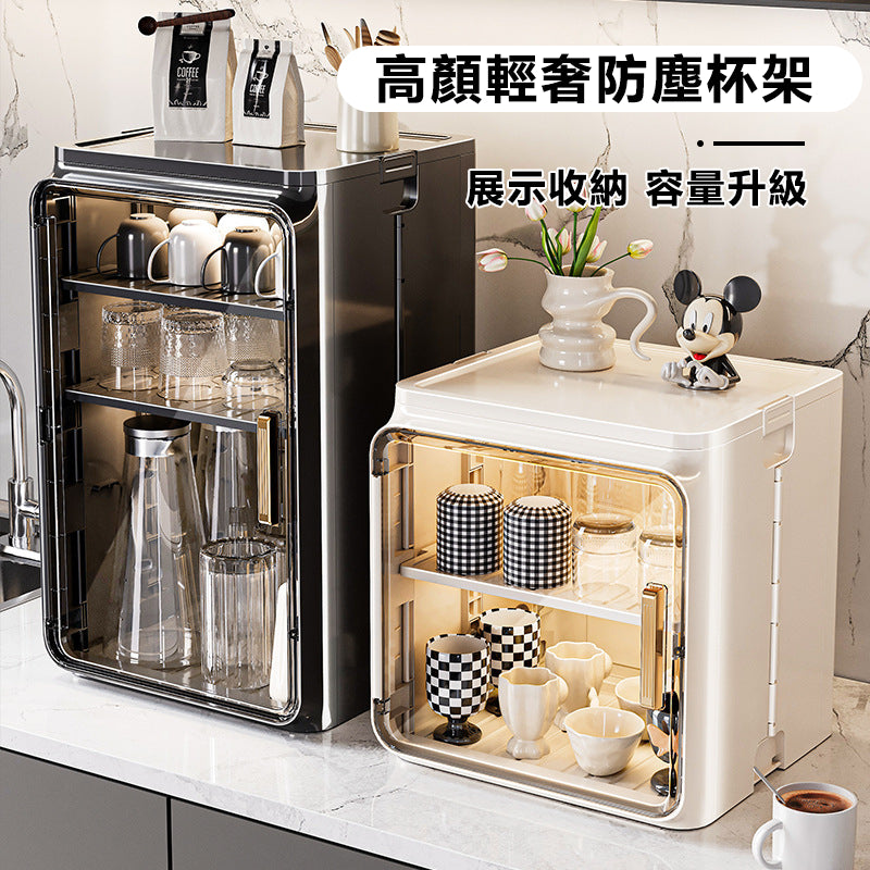 IMIW 杯子收納櫃 杯子收納架 馬克杯收納 咖啡杯架 水杯架