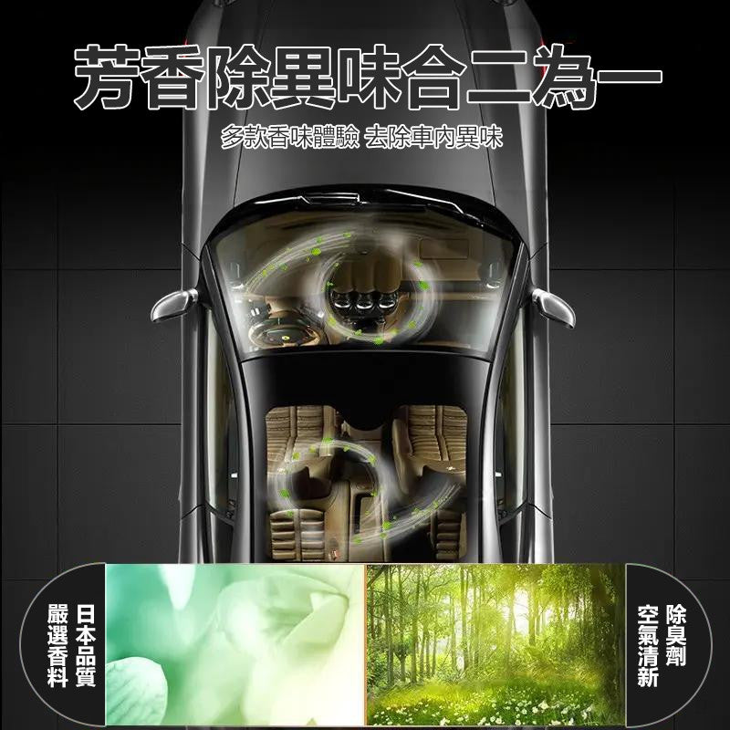 日本Carmate BLANG 輕巧時尚系列（160g裝）