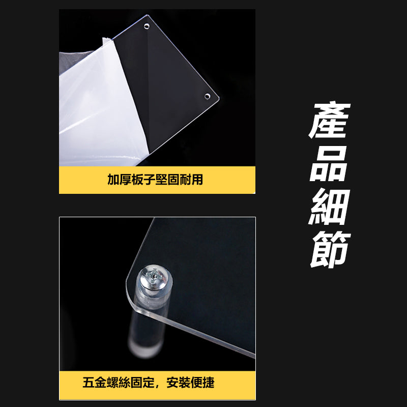 IMIW  壓克力展示架 階梯展示架 公仔展示架