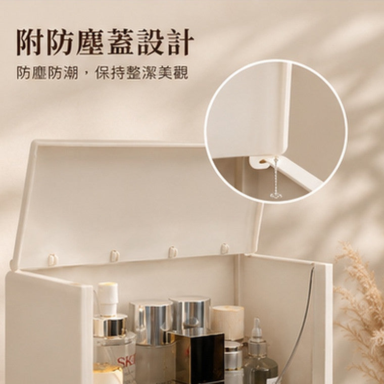 IMIW 可摺叠化妝品收納櫃