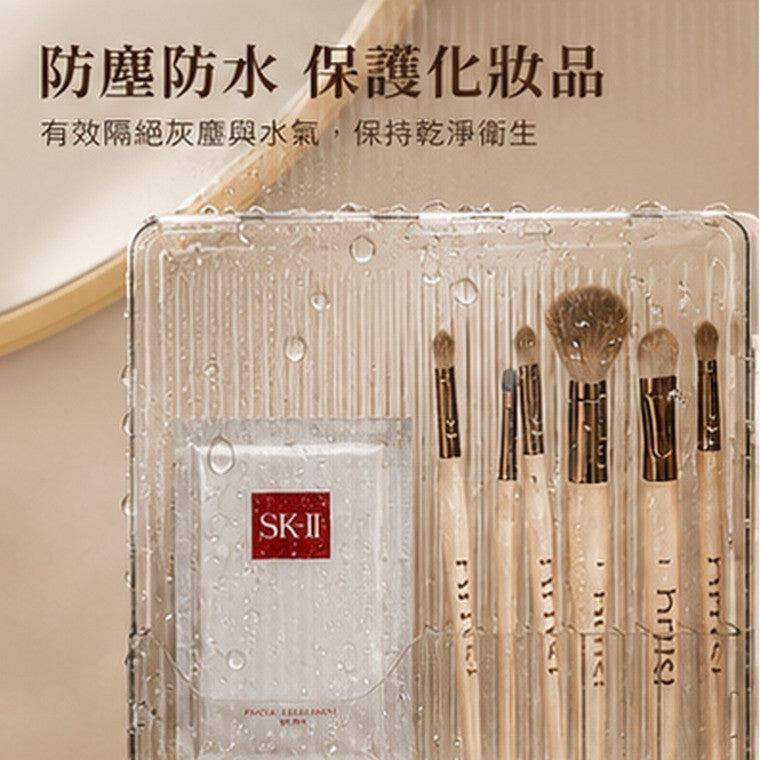 IMIW 可摺叠化妝品收納櫃