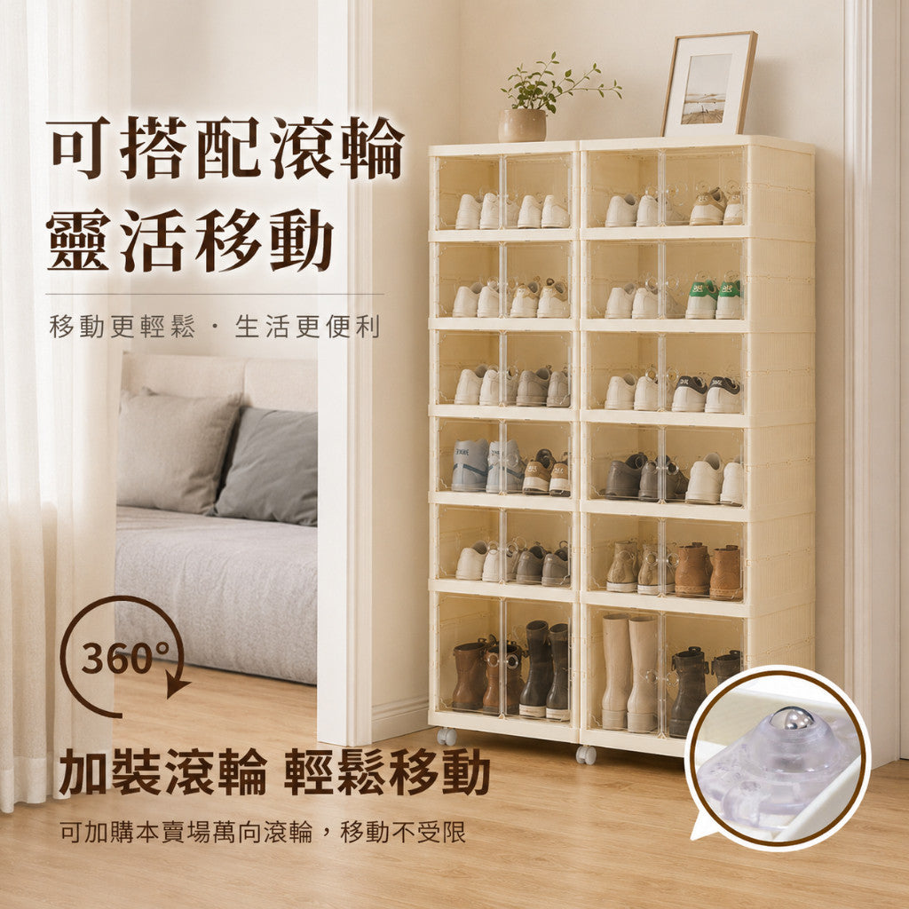 IMIW雙開門升級款鞋櫃