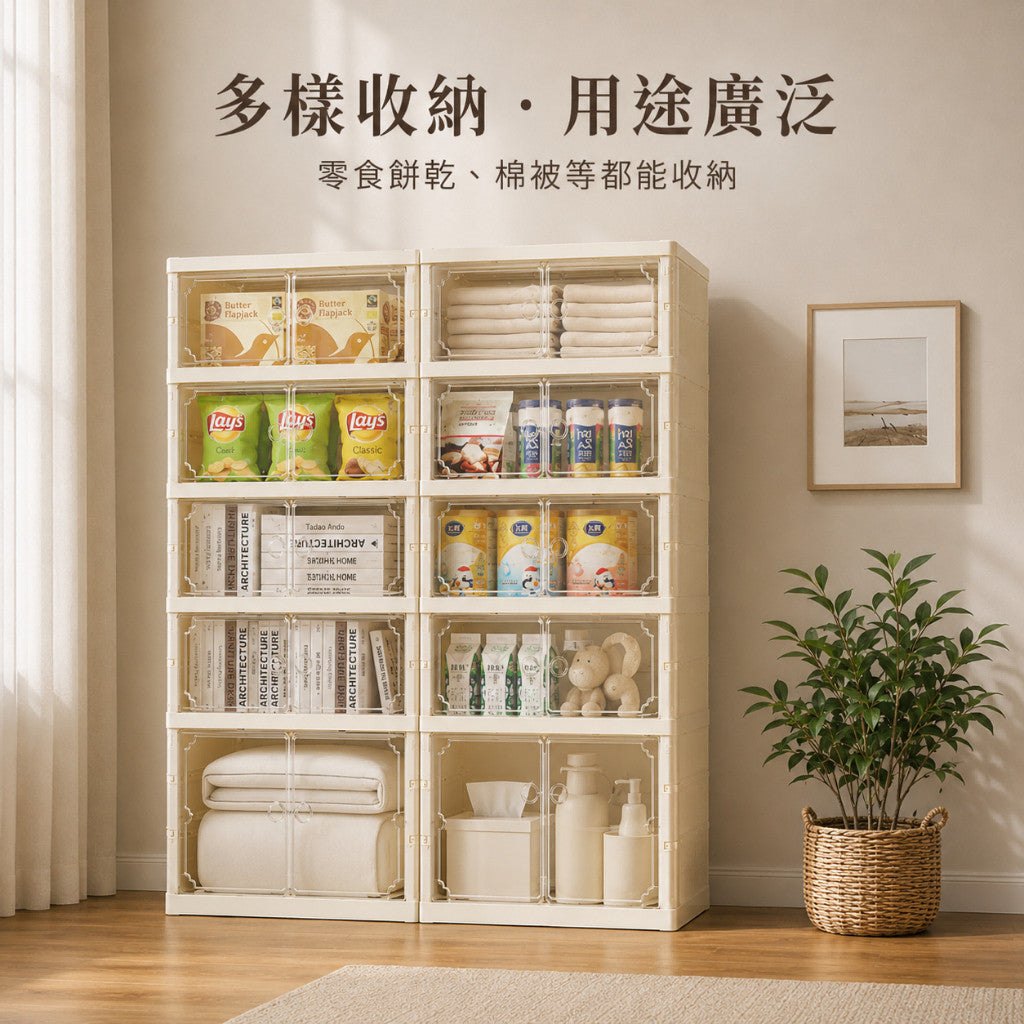 IMIW雙開門升級款鞋櫃