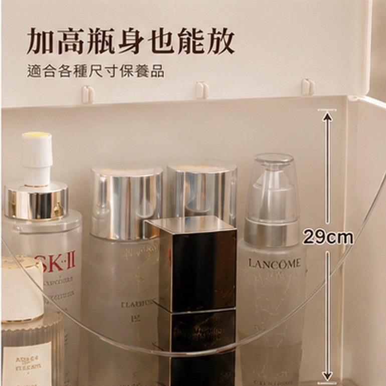 IMIW 可摺叠化妝品收納櫃